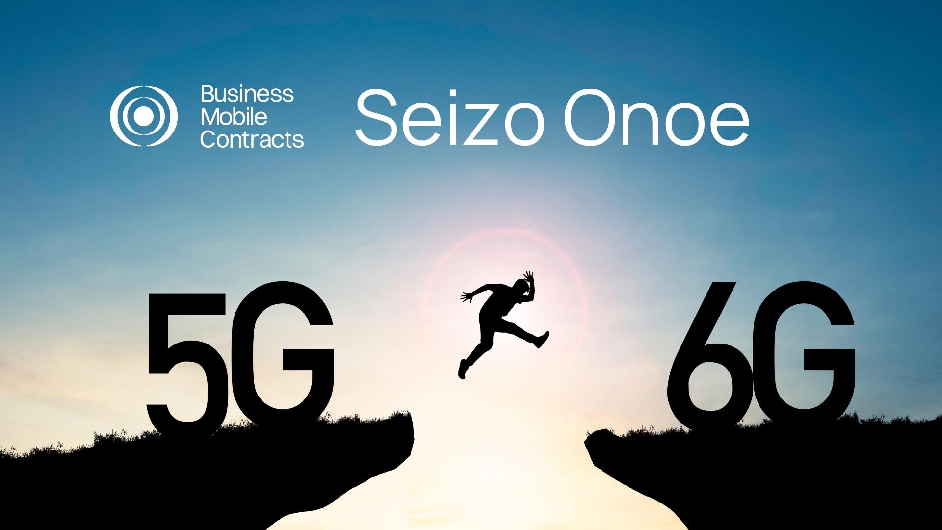 Seizo Onoe